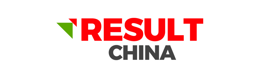 Result China Tercepat